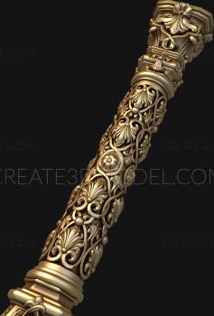 نموذج ثلاثي الأبعاد لآلة CNC الركائز 